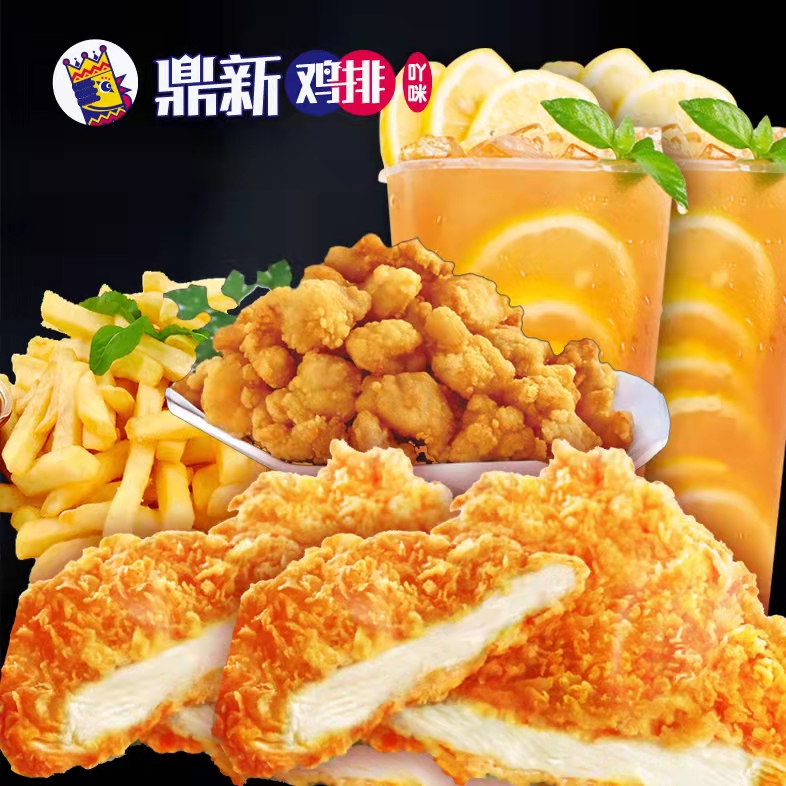 產品圖